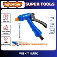 WADFOW 3-way water spray nozzle WSN1E03