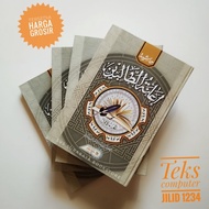 Ianah tholibin book ianatutholibin 4 volumes