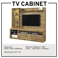TV Kabinet Dinding / Almari TV / TV Cabinet With Feature Wall Mount TV Cabinet Feature Wall