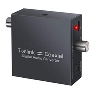 (MYTO) Bi-Directional Coaxial ConverterOptical SPDIF Toslink to Coaxial Toslink and Coaxial to Optic