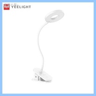 YeeLight LED充電式夾檯燈