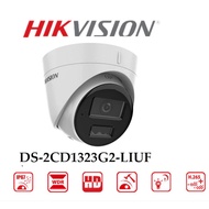 Hikvision 4MP IP POE Dome wide angle Camera supports memory card, with mic DS-2CD1143G2-LIUF (2.8MM)