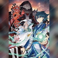 [🔥Ongoing/Colored] Fights Breaking Through The Heavens English Manhua | All Chaps VIP Pass | 24/7 Au