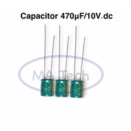 Capacitor 470uf 10V 470uf10V 470uf/10Vdc Size 6.0x7.0mm