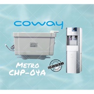 100% Original Coway Machine DFLC Flow Float White Box For Metro CHP-04A