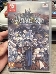 Nintendo Switch 聖獸之王 中英文版