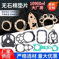 Gasket Tahan Minyak Tahan Tekanan Tinggi Tidak Asbestos Berbentuk Papan Gasket Bukan Asbestos Pengel