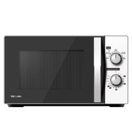 เตาอบไมโครเวฟ Toshiba MWP-MG20P(BK)