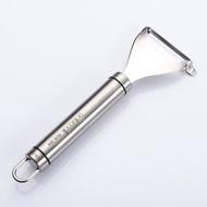 onlycook | Stainless Steel Peeler 304