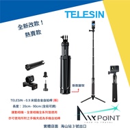 [TELESIN] Aluminum Alloy 90cm Selfie Stick Tripod Hero13 Ace Pro 2 Action 6