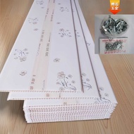 2025 Papan Siling Baharu Papan Gipsum PVC Siling Pemasangan Sendiri Bumbung Siling Bilik Mandi Papan