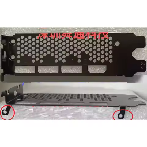 I/O IO Shield BackPlate for MSI GeForce RTX 3090 SUPRIM X 24G RTX3060 3070 3080 SUPRIM X 10G RTX3090