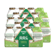 界界樂新品上市活力版乳酸菌飲料原味草莓味乳酸菌飲品100ml*20瓶