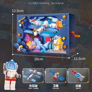 Assembled Compatible With Lego Building Blocks Space Series Sun Earth Mars Moon Model Childrens Asse