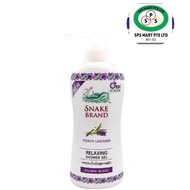 Snake Brand Shower Gel Relaxing 450ml