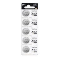 CUKTECH 酷態科 CR2032 3V鈕扣型鋰電池 適用於汽車鑰匙遙控器