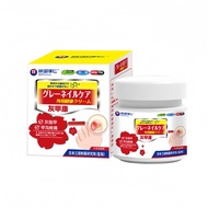 Akita Zeren Gray Jiakang Gray Nail Health Solution Health Cream 26.3.26