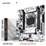 MACHINIST อัพเกรดใหม่ X99 Gaming เมนบอร์ด LGA 2011-3 cpu C612 ชิปรองรับ TPM2.0 สี่ช่อง DDR4 NVME/WIF