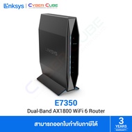 [ CLEARANCE ] LINKSYS ( E7350-AH ) E7350 MAX-STREAM Dual-Band AX1800 Gigabit Wi-Fi 6 Router ( เราเตอ