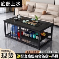 Tea Table Tea Machine Integrated Tea Table Simple Small Apartment Tea Table Small Tea Table Living R