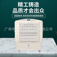 ‍🚢Industrial Air Cooler Evaporative Mobile Wet Curtain Water-Cooled Environmental Protection Air Conditioner Workshop Co