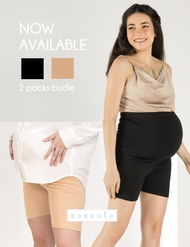 Asristore8 BUNDLING coccolo MATERNITY BIKER PANTS IN BLACK & NUDE- hotpants hamil