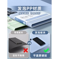 A4 Folder Backing Board File Folder Splint Vertical Board Clip Writing Board Writing Clip Office Sup