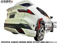 TOYOTA YARIS CROSS NEW STYLE ABS GR版中包空力套件23-24 (前 後中包+側裙烤漆)
