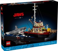 [In stock] JAWS LEGO 21350 IDEAS