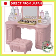 Sylvanian Families Town 【Cosmetic Shop】 TS-09