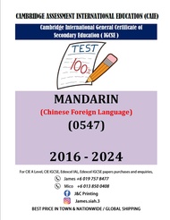 Cambridge Igcse Chinese foreign language 0547 (PAPER 24) PAST YEAR PAPER 2016-June 2024!