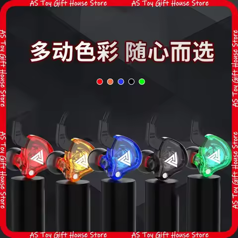 QKZ AK6 In Ear Wired Sports Earphones Heavy Bass Hifi Stereo Inline Control With Microphone For Phon