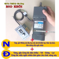 90w 220volt gear reduction gearbox motor, free rewind and reverse adjustment box, shaft end sprocket