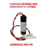 Suitable for YASKAWA/YASKAWA Robot Battery HW0470475-A Battery ER6V 3.6V Lithium Battery