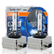 Osram D1s 4300k HID Xenon cool blue Advance Xenarc HID Bulb