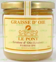 預訂台灣橋邊LE PONT黃金鵝香油【蔥味】320ml