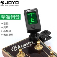 Penala gitar Zhuole, gitar akustik, ukulele, aksesori bass, gitar, gitar akustik.