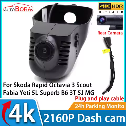 Car Video Recorder Night Vision UHD 4K 2160P DVR Dash Cam for Skoda Rapid Octavia 3 Scout Fabia Yeti