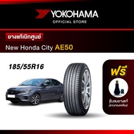 Yokohama OEM Car Tires Model AE50 New Honda City Size 185/55R16 87H Genuine From The Center (1 Tire)