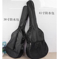 30 Inch~42 Inch Guitar Bag (Single Layer Thin Bag) Backpack Dust Acoustic Electric Musical Instrumen