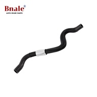 LR0933 Suitable for Land Rover God Walker 2 26-2014 Auto Parts Sub-Water Bottle Water Pipe