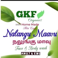 NALANGU MAAVU face & body wash