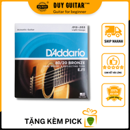 Bộ dây đàn guitar acoustic Daddario EJ11 size 12 chính hãng (80/20 Bronze Strings) light gauge