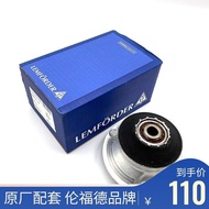 Sesuai untuk BMW E46 E90 E60 320 325 318 330 523 525 Enjin Depan Mount Getah Shock Absorber Mount Ge