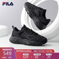 FILA斐乐官方运动鞋男鞋2023年轻便慢跑鞋休闲火星鞋2代MARS II