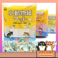 4.1L  Hamster Paper Bedding  for Rabbit Guinea Pig Pet Hedgehog Soft Paper