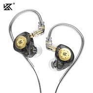 KZ EDX PRO Earphone 10mm Dual Magnetic Circuit Dynamic Drive HIFI Bass Earbud Sport Noise Cancelling