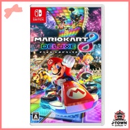 【Used with case】Mario Kart 8 Deluxe - Switch / Nintendo Switch