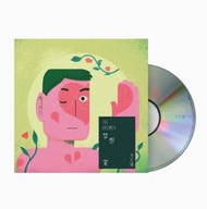 正版 方大同實體新專輯 夢想家 CD 黑膠唱片彩膠 歌詞本週邊