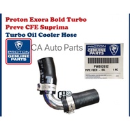 Proton Hose Turbo Oil Cooler Proton Exora CPS Exora Bold Preve Turbo Original Hose